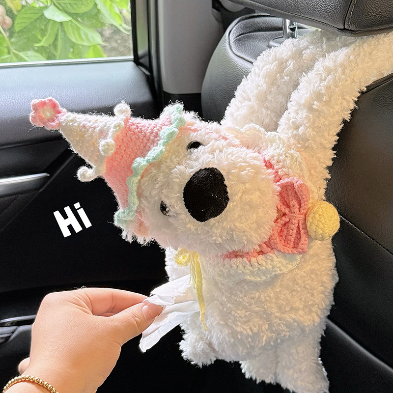 可爱西高地车载纸巾盒挂式抽纸盒汽车内装饰挂件纸巾套纸抽套毛绒,收纳整理,纸巾套,淘宝优惠券,粉丝福利购,淘宝优惠卷