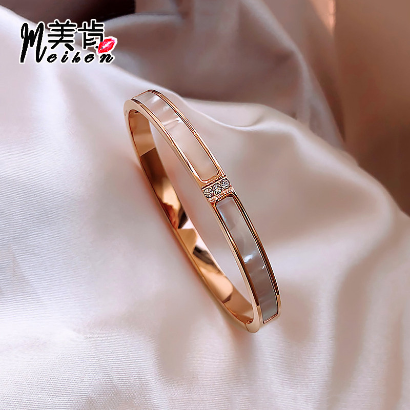 美肯18K玫瑰金手环韩国情侣网红白贝母手镯抖音同款钛钢首饰饰品