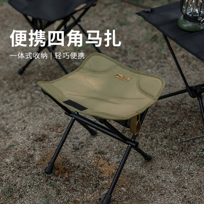 WOLF WALKER 户外露营折叠马扎便携椅子钓鱼凳战术小马扎凳子
