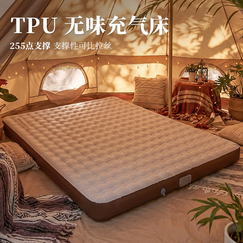 三人户外充气床垫打地铺全自动充放气垫床家用露营睡垫气垫帐篷垫