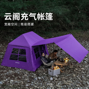 狼行者云阁充气帐篷户外野营过夜防雨加厚露营装备野外大天幕