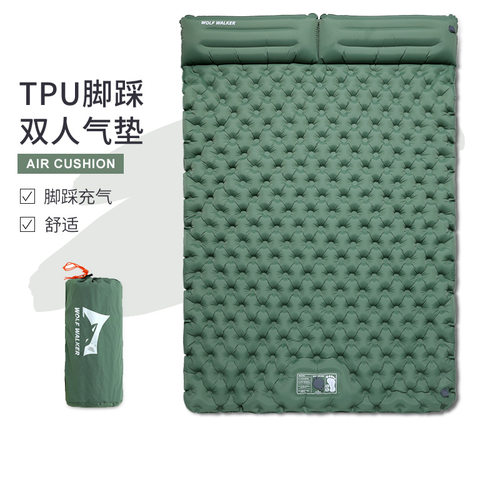 行者户外加厚双人充气床家用便携