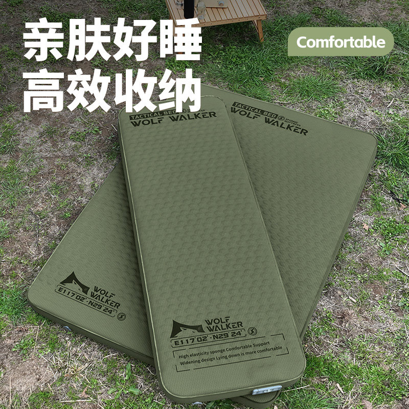 自动充气床垫打地铺加厚电动奶酪垫帐篷内睡垫户外露营床垫单双人