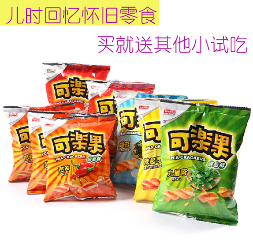 可乐果属价格 可乐果属图片 星期三