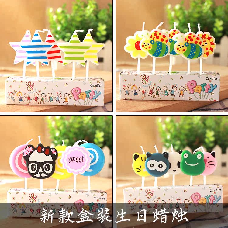 Bougie - Ref 2486266 Image 1