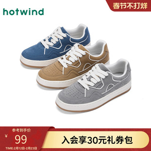 热风男鞋2025年秋季新款男士运动休闲鞋轻便通勤板鞋户外慢跑鞋子