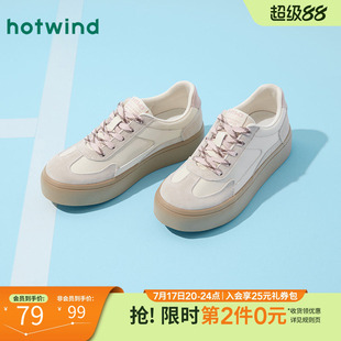 热风厚底德训鞋女款秋季日常运动休闲鞋百搭系带女鞋圆头增高板鞋