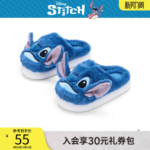 【迪士尼系列】热风加绒拖鞋女鞋2025年冬季新款星际宝贝家居拖