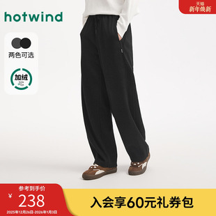 舒适直筒卫裤 男士 新款 热风2025年冬季