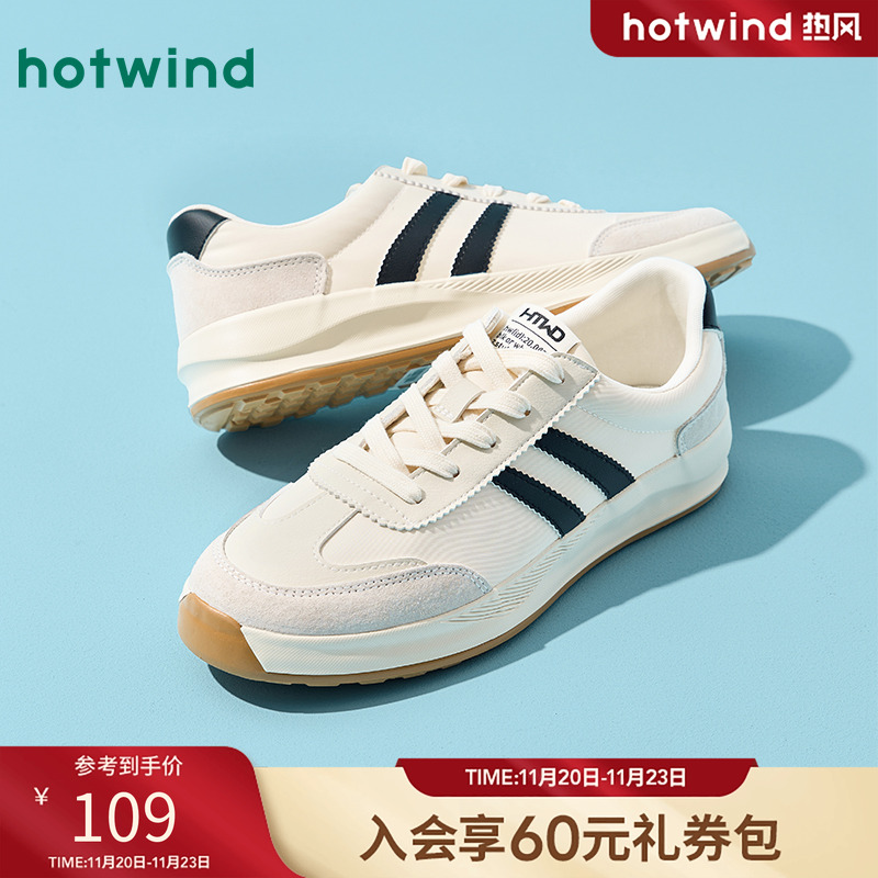 热风25年春季新款男士时尚休闲鞋