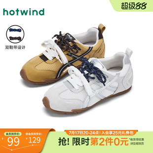 热风秋季薄底休闲风运动鞋女款平底德训鞋百搭系带慢跑圆头女鞋