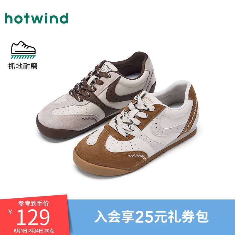 热风2025年秋季新款女士时尚休闲鞋H11W26512 - 实物图