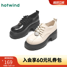 热风黑色小皮鞋女款2025年春季新款小个子增高大头单鞋百搭乐福鞋