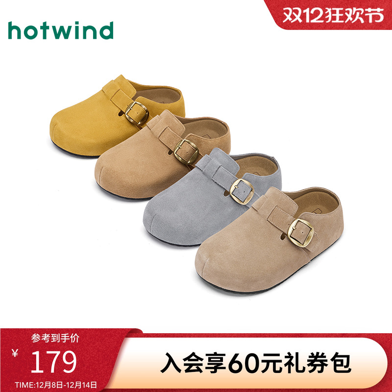 25年秋季新款女士时尚休闲鞋