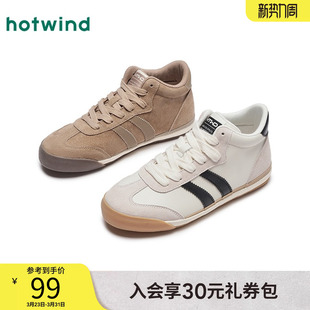 热风户外德训鞋冬季新款女士运动登山拼色休闲鞋系带阿甘鞋