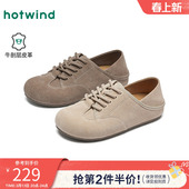 女款 全包软底女鞋 2026年春季 两穿休闲单鞋 子 新款 热风复古勃肯鞋
