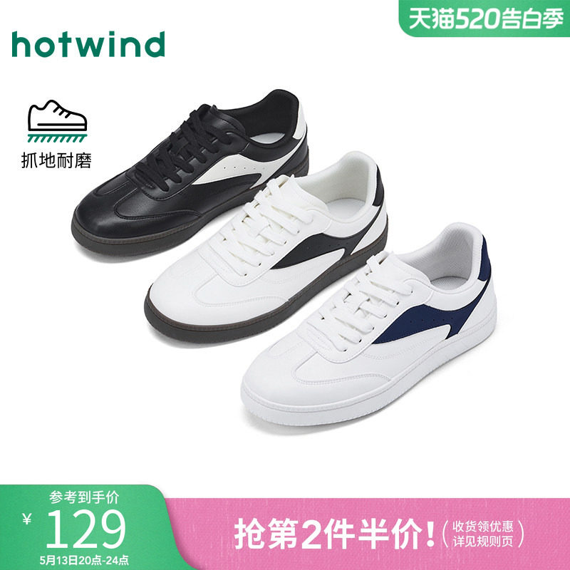 �ȷ�2026�괺���¿���ʱ������Ь19�ڰ� 39  127.16Ԫ