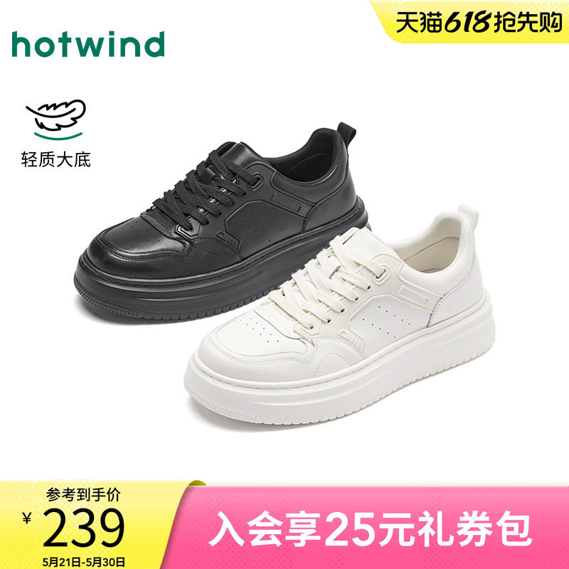 �ȷ�2026�괺���¿���ʿʱ�а�Ь01��ɫ 42     227.65Ԫ