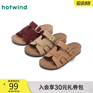 热风平底一字拖女鞋2025年夏季新款女士时尚拖鞋复古罗马勃肯鞋子