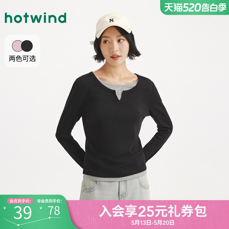 热风女士长袖T恤打底衫2025年秋季新款小开领假两件韩系长T恤上