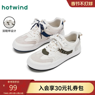 热风男鞋2025年秋季新款男士百搭小白鞋厚底板鞋通勤休闲鞋子男款
