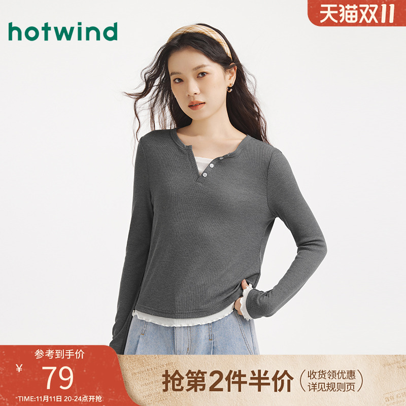 2025年秋季新款女士假两件长T恤