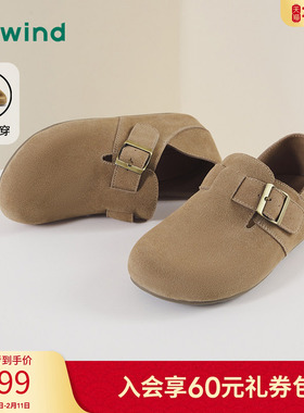 热风勃肯鞋女2025年夏季新款百搭外穿拖鞋复古休闲女鞋H15W25106