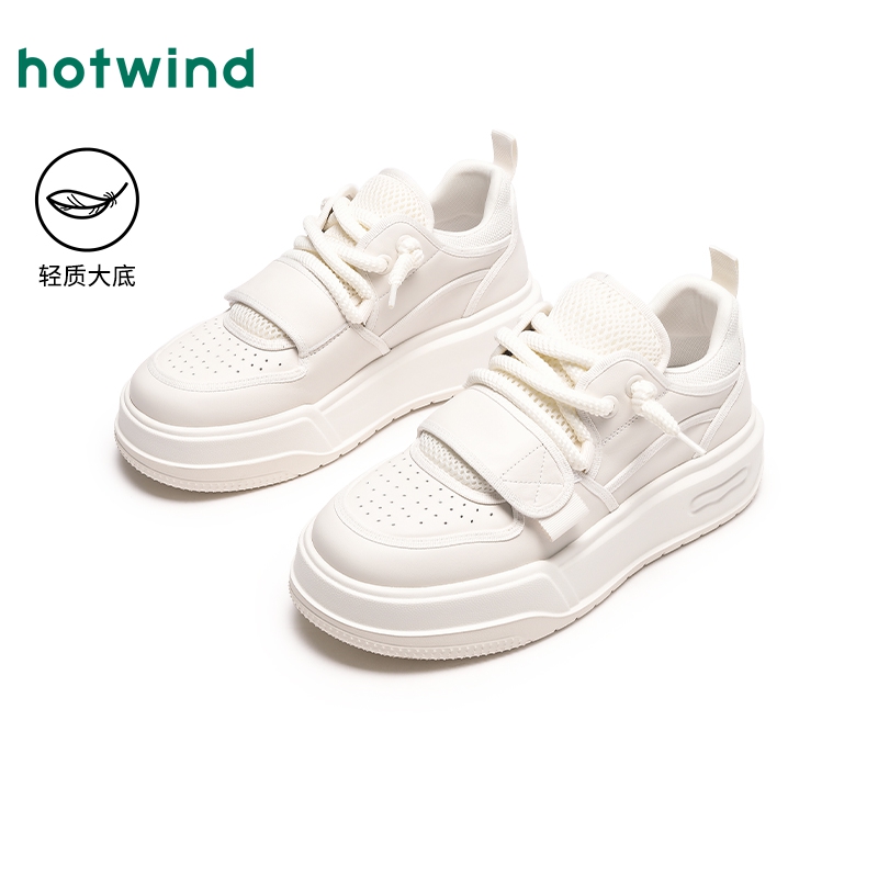 2024年秋季新款男士时尚休闲鞋
