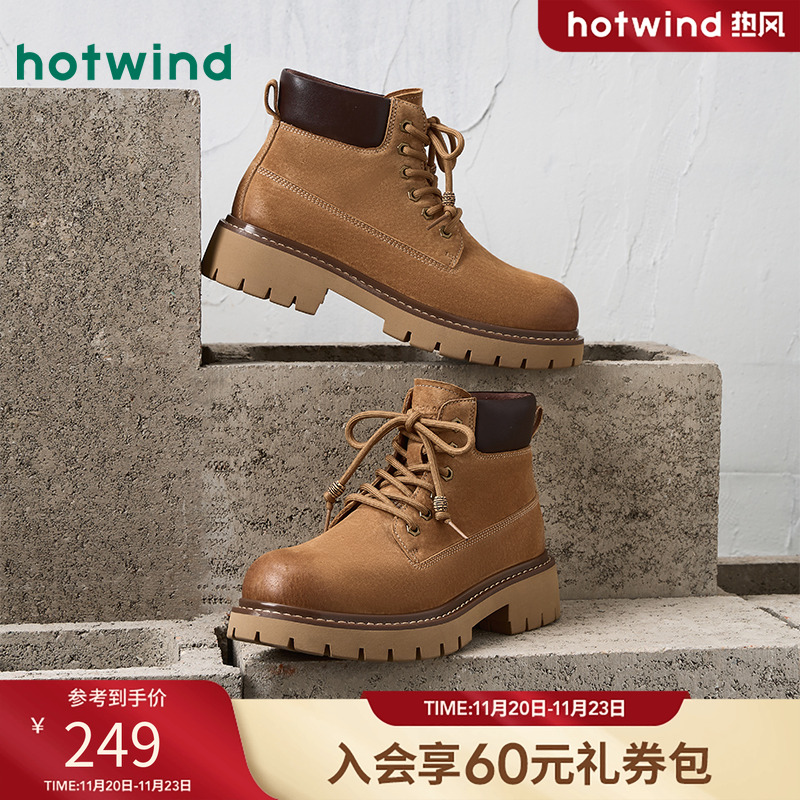 25年冬季新款男士时尚休闲靴