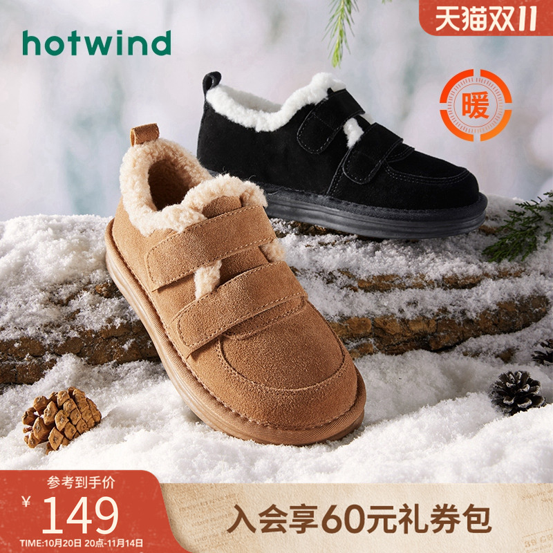 热风女鞋冬季新款雪地靴加绒加厚保暖舒适棉鞋黑色棕色鞋子