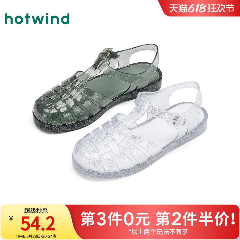 07ɫ 36 ȷ2025ļ¿ŮʿʱЬ70.2Ԫ
