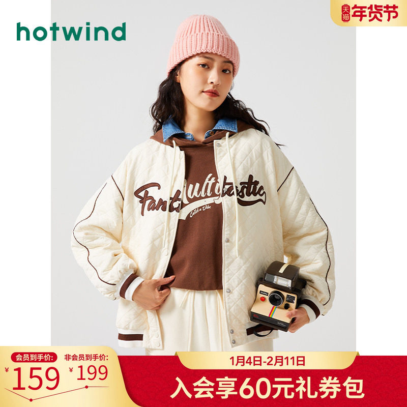 热风2023年冬季女士时尚休闲格子棒球服加厚保暖舒适短外套潮,女装/女士精品,短外套,淘宝优惠券,粉丝福利购,淘宝优惠卷