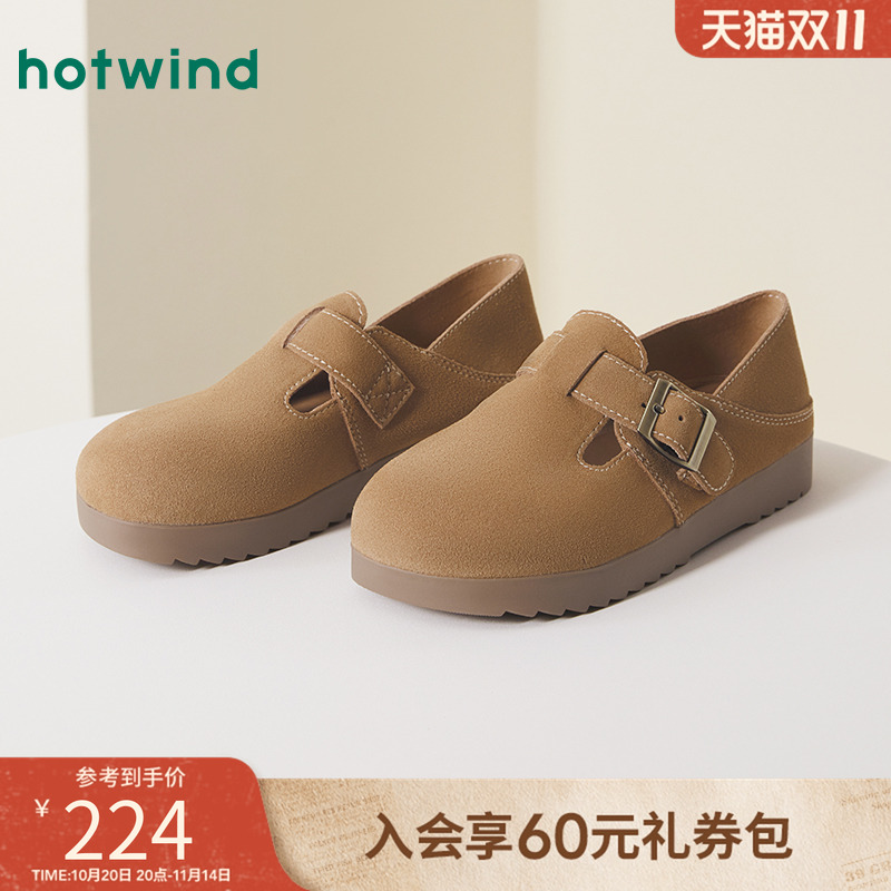 复古休闲 时尚百搭