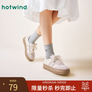 松糕底德训鞋女鞋24年秋季新款女士运动户外板鞋休闲小白鞋子