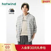 格子衬衫 热风秋季 复古潮流宽松休闲上衣男 时尚 经典 新款 男士