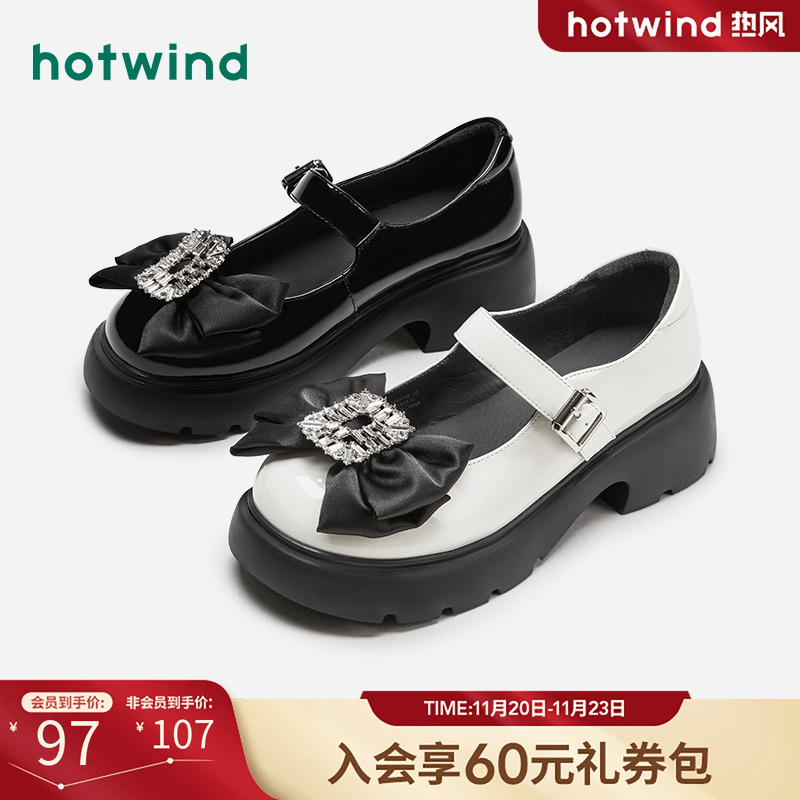 甜美时髦 优雅淑女