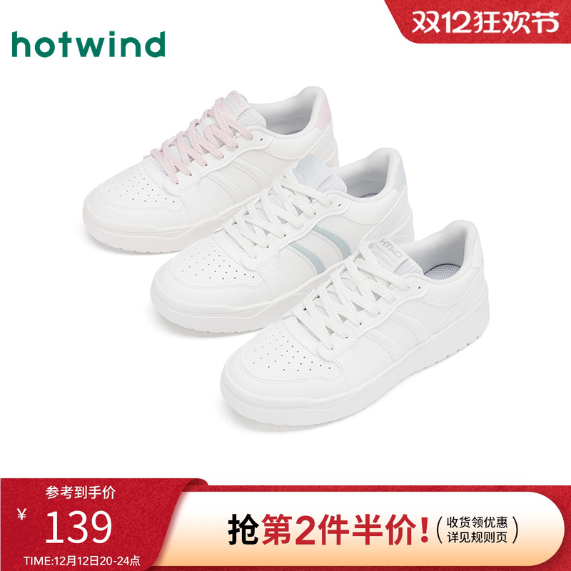25年春季新款女士时尚休闲鞋