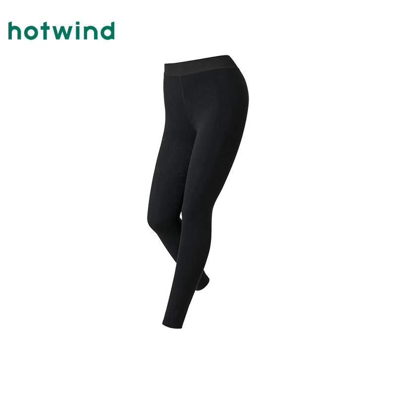 热风2025年冬季女士舒适九分裤