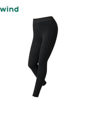 热风2025年冬季新款女士300D柔软舒适九分裤-暖P109W25400