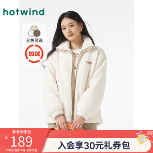 热风新款棉服女款冬季仿羊羔毛外套加绒保暖夹克棉服立领上衣