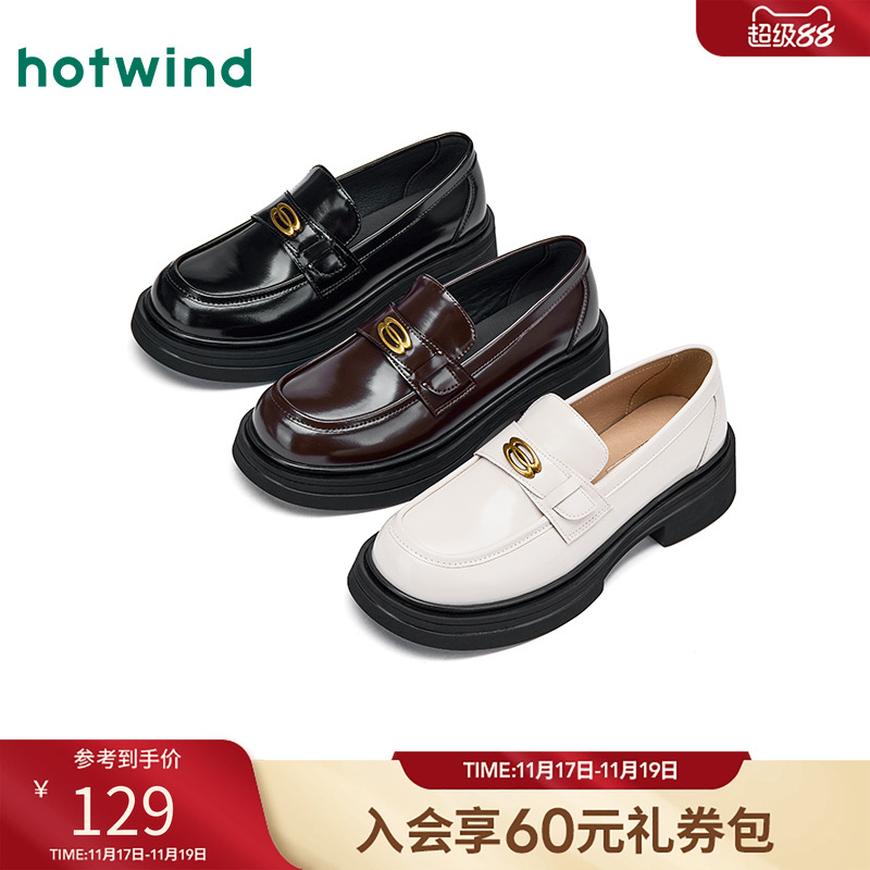 2025年秋季新款女士时尚休闲鞋