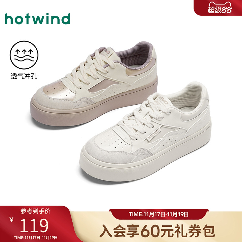 热风2025年春季新款女时尚休闲鞋