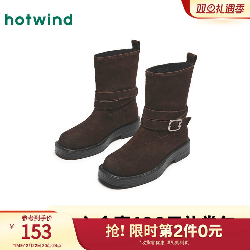 复古时髦 酷帅百搭