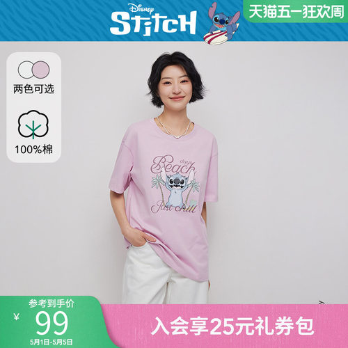 热风2026年女士史迪奇短袖T恤