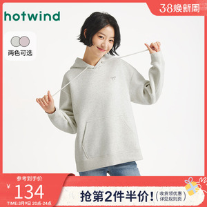 热风女士连帽卫衣2025年春季新款蝴蝶结连帽卫衣休闲宽松内搭上衣