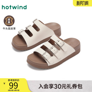 外穿海边女鞋 热风厚底凉拖女款 小个子增高一字拖鞋 新款 2025年夏季