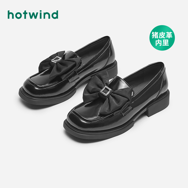 休闲潮流 甜飒出击