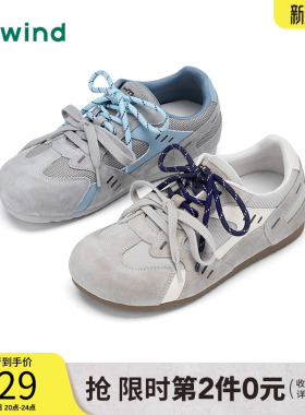 热风薄底运动休闲鞋女2025年夏季新款灰色网面德训鞋百搭透气女鞋