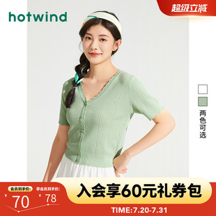 上衣女 热风夏季 新款 女士镂空V领显瘦针织衫 甜美百搭短袖
