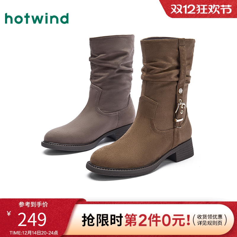 25年冬季新款女士时尚休闲靴